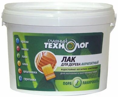 Акриловый лак для древесины