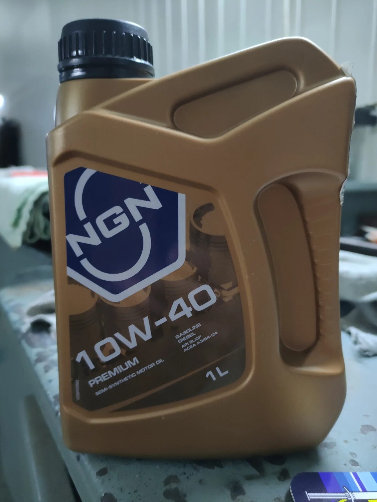 NGN 10w50. Видео тест масла NGN Gold 5-40. NGN 5 30 масло реклама. Фото двигателя Вортекс Тигго 1,8 атм. Масло ngn 10w 40