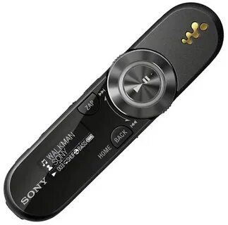 Стой mp3