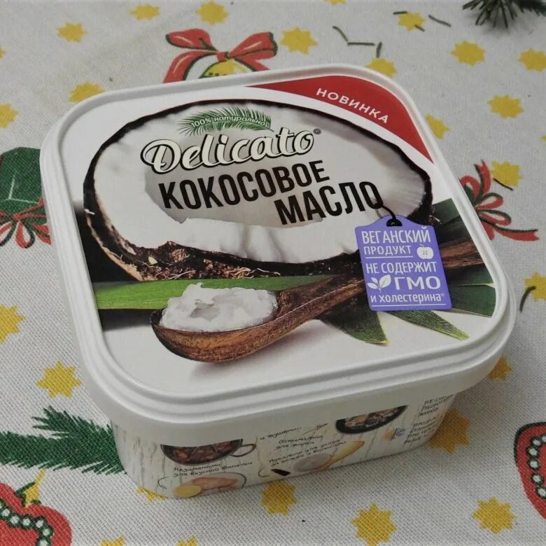 Кокосовое масло delicato. Масло кокосовое деликато 450 г рафинированное дезодорированное. Кокосовое масло деликате. Кокосовое масло для еды delicato. Кокосовое масло delicato.