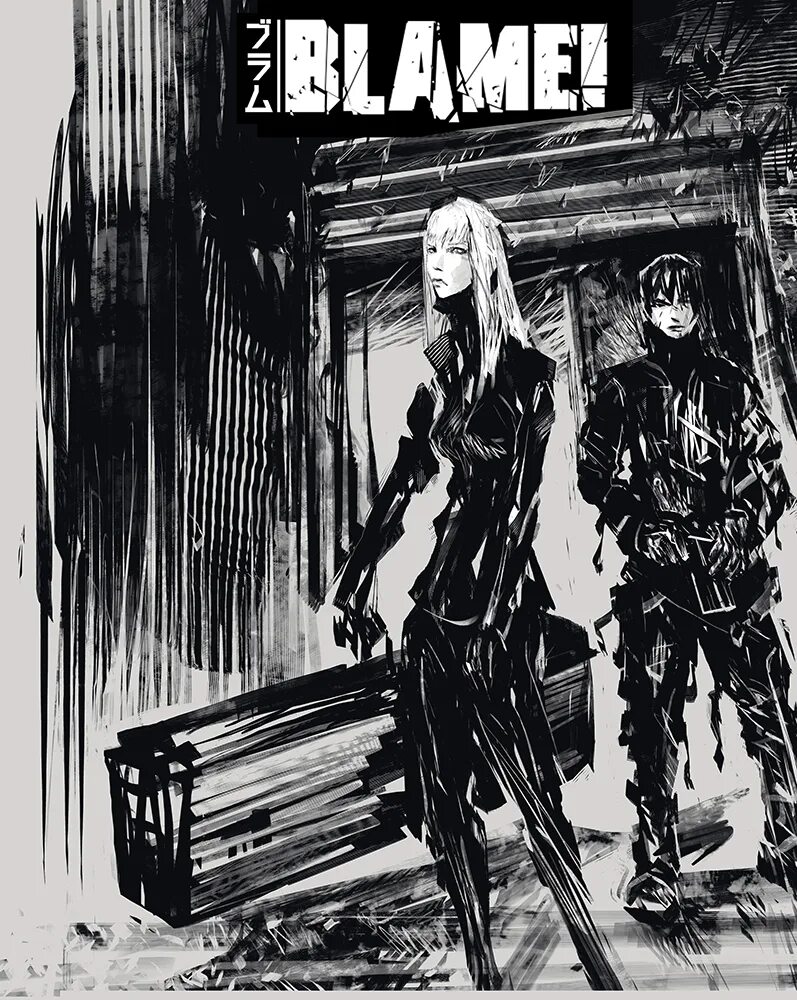 Be the one to blame. Килли блейм. мегаструктура blame. блейм кремниевая жизнь.