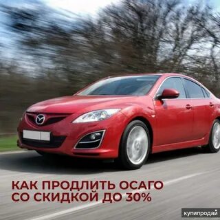 Mazda lf