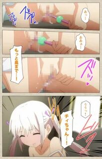 Shoujo Ramune Kanzenban Page 35 Of 364 hentai manga, Shoujo Ramune Kanzenba...