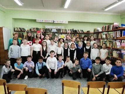 Мбоу сош уиоп г зернограда