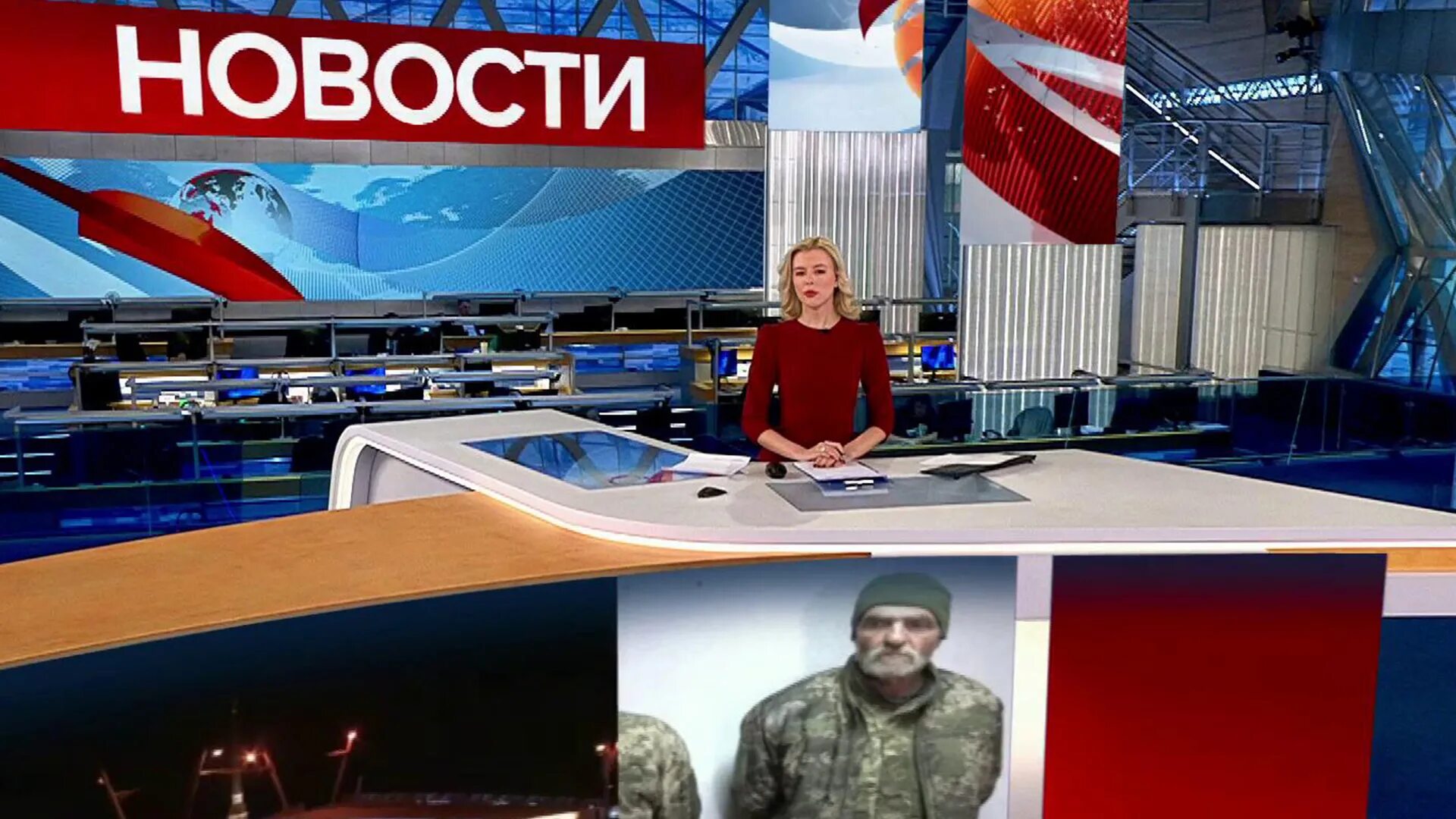 Программа 1 канала 15 сентября 2024 года. Программа 1 канала 15 сентября 2024 года. Программа передач. Программа 1 канала 15 сентября 2024 года. Расписание первого канала.