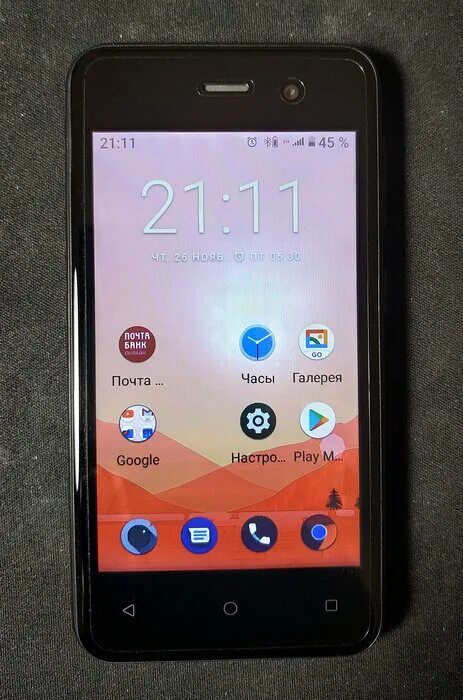 телефон bq 4030g nice mini. смартфон bq 4030g nice mini 16 гб. смартфон bq 4030g nice mini 16 гб. телефон bq модели bq-4030g nice mini color dark gray. смартфон bq 4030g nice mini 16 гб.