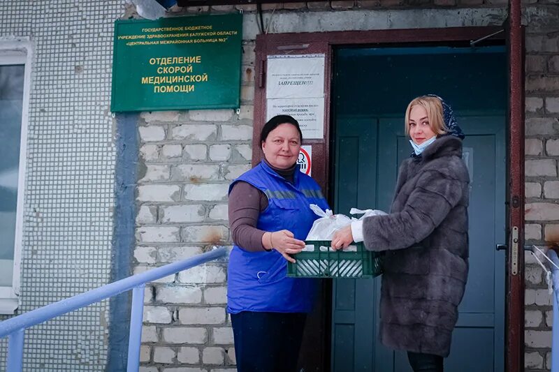 ООО ТСК Ягуар Людиново. Московская улица Людиново. Людиновский рабочий.