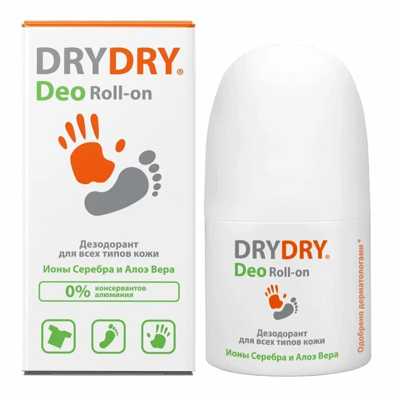 Dry Dry 50мл. Dry Dry Light 50 мл. Dry Dry Light антиперспирант от потоотделения 50мл. Dry Dry Light Roll-on дезодорант для всех типов кожи, 50 мл.. Эффективные средства от потливости