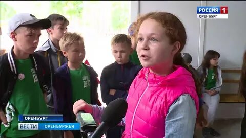 Город детства оренбург
