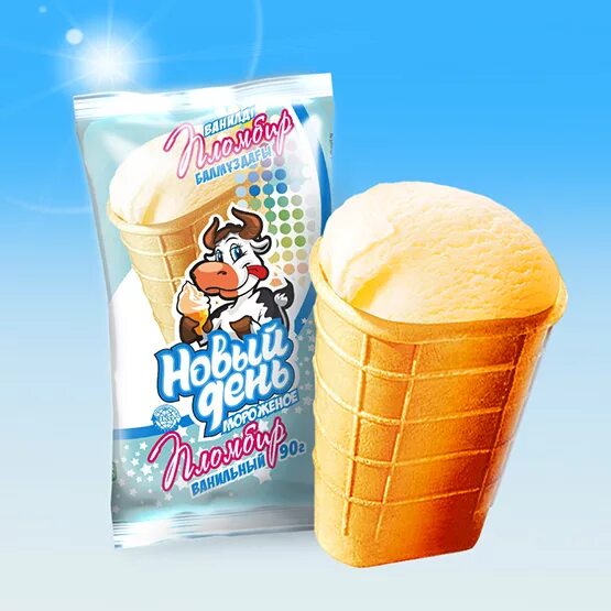 Ice cream new. Мороженое в плоском стаканчике. Мороженое в плоском вафельном стаканчике. Мороженое в плоском стаканчике пломбир. Мороженое плоский стакан.