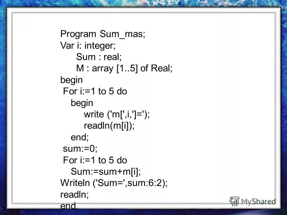 D 0 for int i. Do begin в Паскале. For i 1 to n do в Паскале. Mas array в Паскале. For i 1 to n do begin в Паскале.