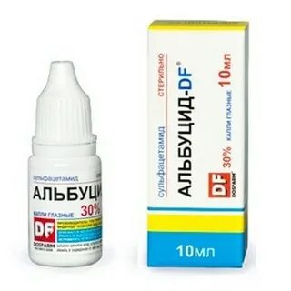 Можно ли котам альбуцид в глаза