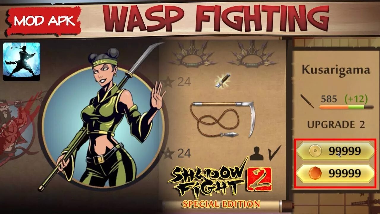 Shadow fight 2 special edition mod apk. Shadow fight 2 special edition оружие. оружие из shadow fight 2. шедоу файт 2 спешл эдишн. шадов файт спешиал эдишн с модами.