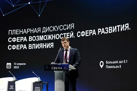 Итоги 16 года