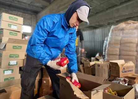 Белгород получить гуманитарную помощь