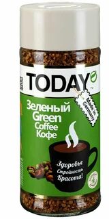 Кофе в грине