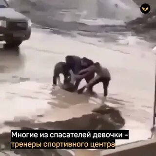Мужчина спас жизнь