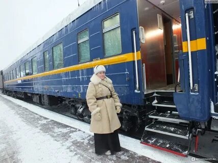 Рускеальский экспресс билеты