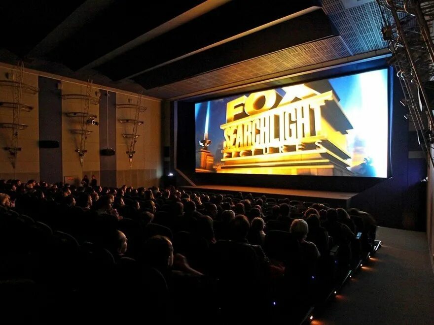 Синема сити вип зал. Кинотеатр мираж отрадное. Синема парк imax зал. Вип зал вершина плаза пятигорск. Кинотеатр ногинск синема сити.