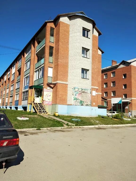 32 бердск. Карла маркса 32 бердск. Новосибирскэнергосбыт орджоникидзе 32. 32 бердск. Кирпичный дом 3 этажа.