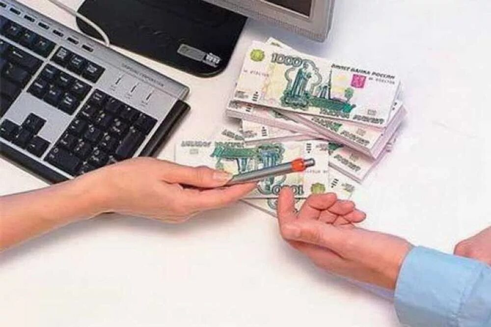 Микрозайм задолженность что делать