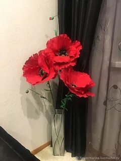 Заказ маков