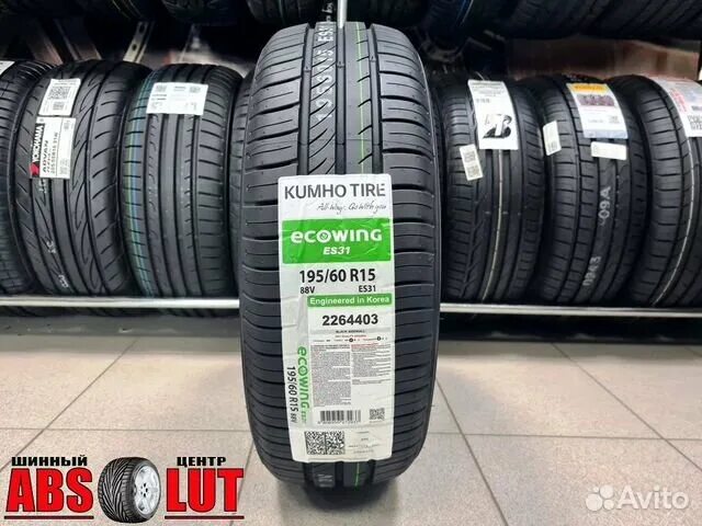 Kumho ecowing es31 195 65 r15 91h. Kumho Ecowing es31. Kumho Ecowing es31 195/60 r15. Ecowing es31 195/65 r15. Kumho Ecowing es31 185/65 r15.