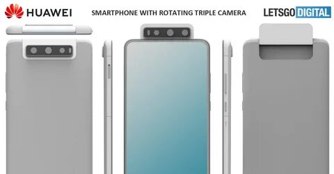 Huawei тройной фолд