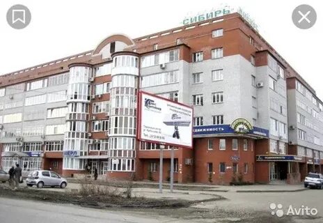 Омск ул куйбышева 62