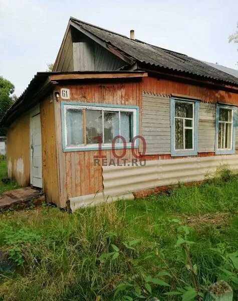 Авито Вязьма. Продажа домов в городе Вяземском. Купить недвижимость Вяземский. Купить дом в г.Вяземский.