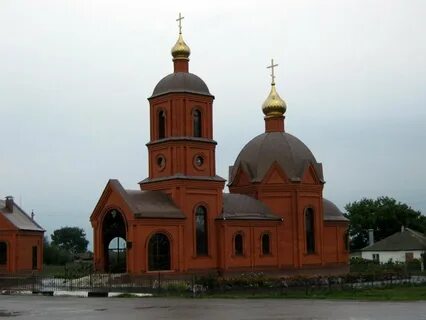 С архангельское аннинского