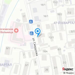 Свердлова 12 телефон