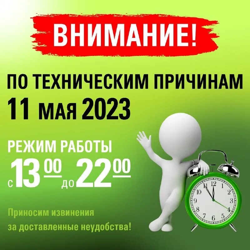 самара бар васаби. васаби роллы северобайкальск. васаби волгоград спартановка. васаби волгоград спартановка. розарио псков.