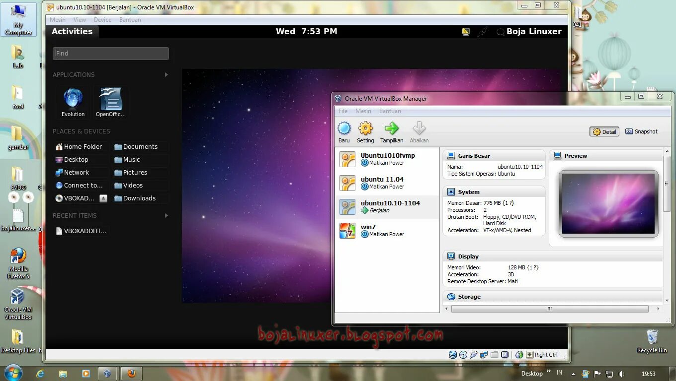 Virtualbox visual c redistributable. Virtualbox внешний вид. virtualbox 7. virtualbox разрешение экрана. virtualbox артефакты.