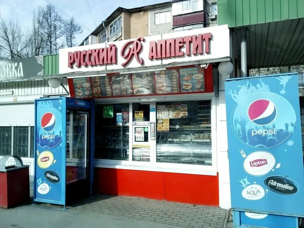 липецк улица вермишева 18/2 липецк. ул вермишева 2 липецк. кожаный диспансер липецк. вермишева, 17/2. вермишева 2.