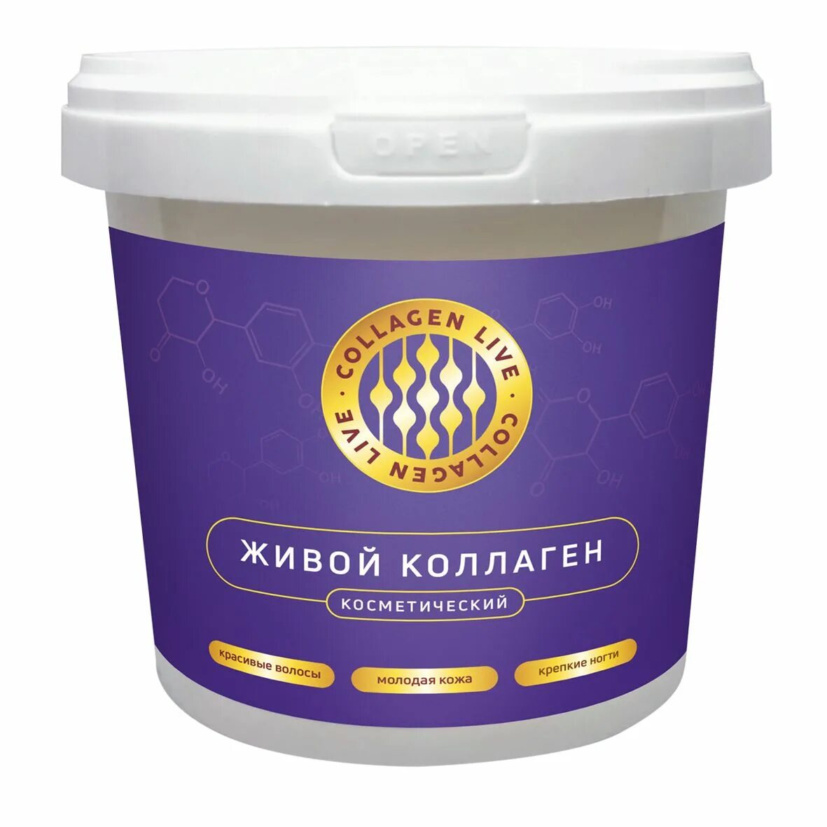 1 живой коллаген. Живой коллаген. Collagen живой. Коллаген косметический. "Colla Gen" - первый живой коллаген.