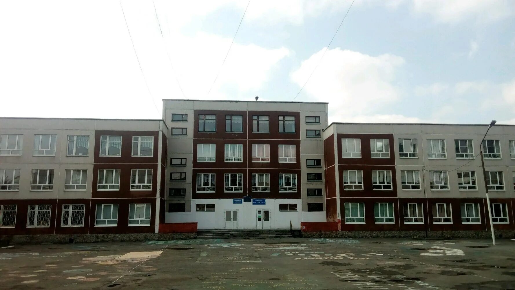 лицей 180 екб. лицей 180 фото екатеринбург. лицей 180. лицей 180 полифорум екатеринбург. 180 школа екатеринбург.