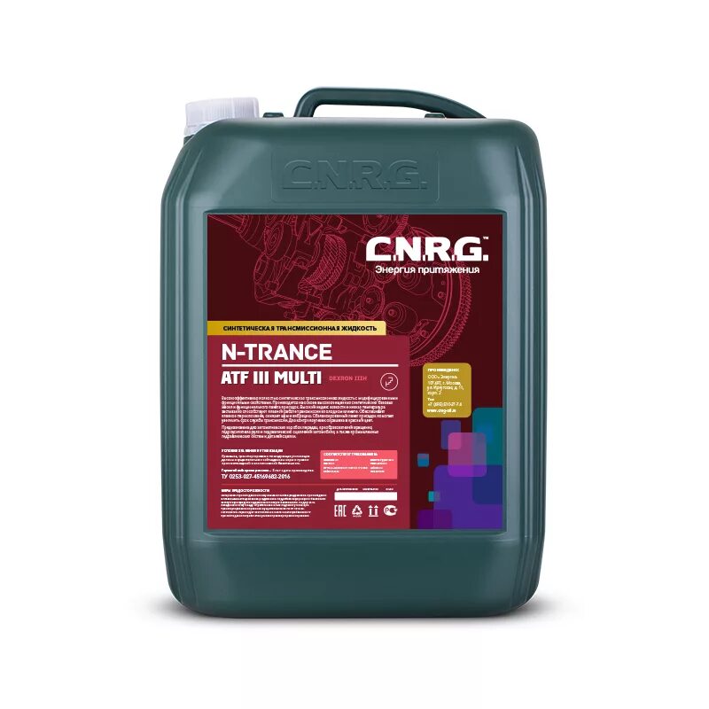 Жидкость трансмиссионная c.n.r.g. n-Trance ATF III Multi (Кан. 20 Л). CNRG ATF. Жидкость трансмиссионная n-Trance ATF. ATF C.N.R.G Dexron III.