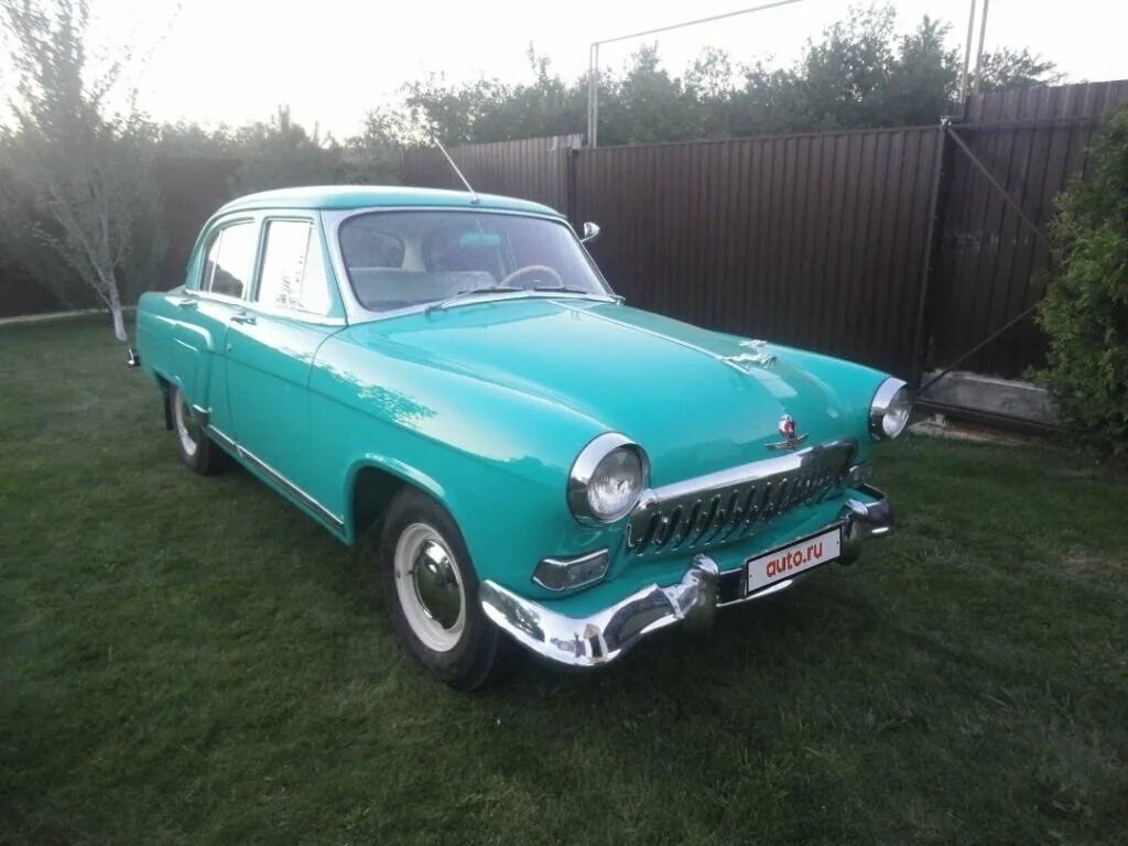 газ 21 волга 2. газ 1960. волга 21е 1959 газ. волга 1960 года. волга 1960.