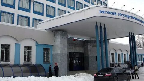 Кировский гуманитарный