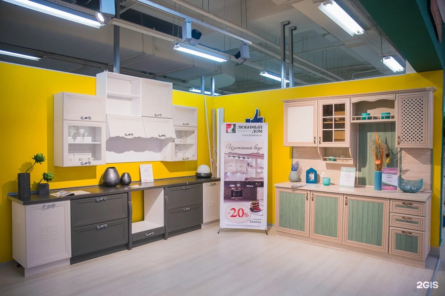 гостиная амели дуб. кухня кантри сонома эйч зелёный. кухня кантри любимый дом. интернет магазин любимый дом. стол туалетный александрия любимый дом.