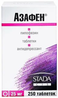 Азафен таблетки отзывы пациентов