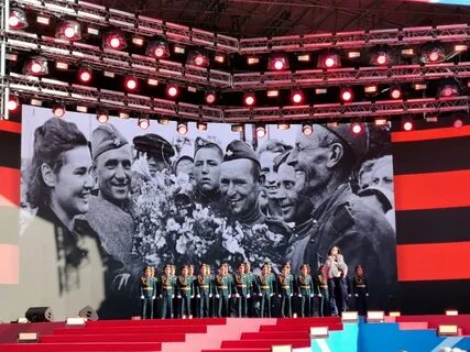9 мая концерт на площади
