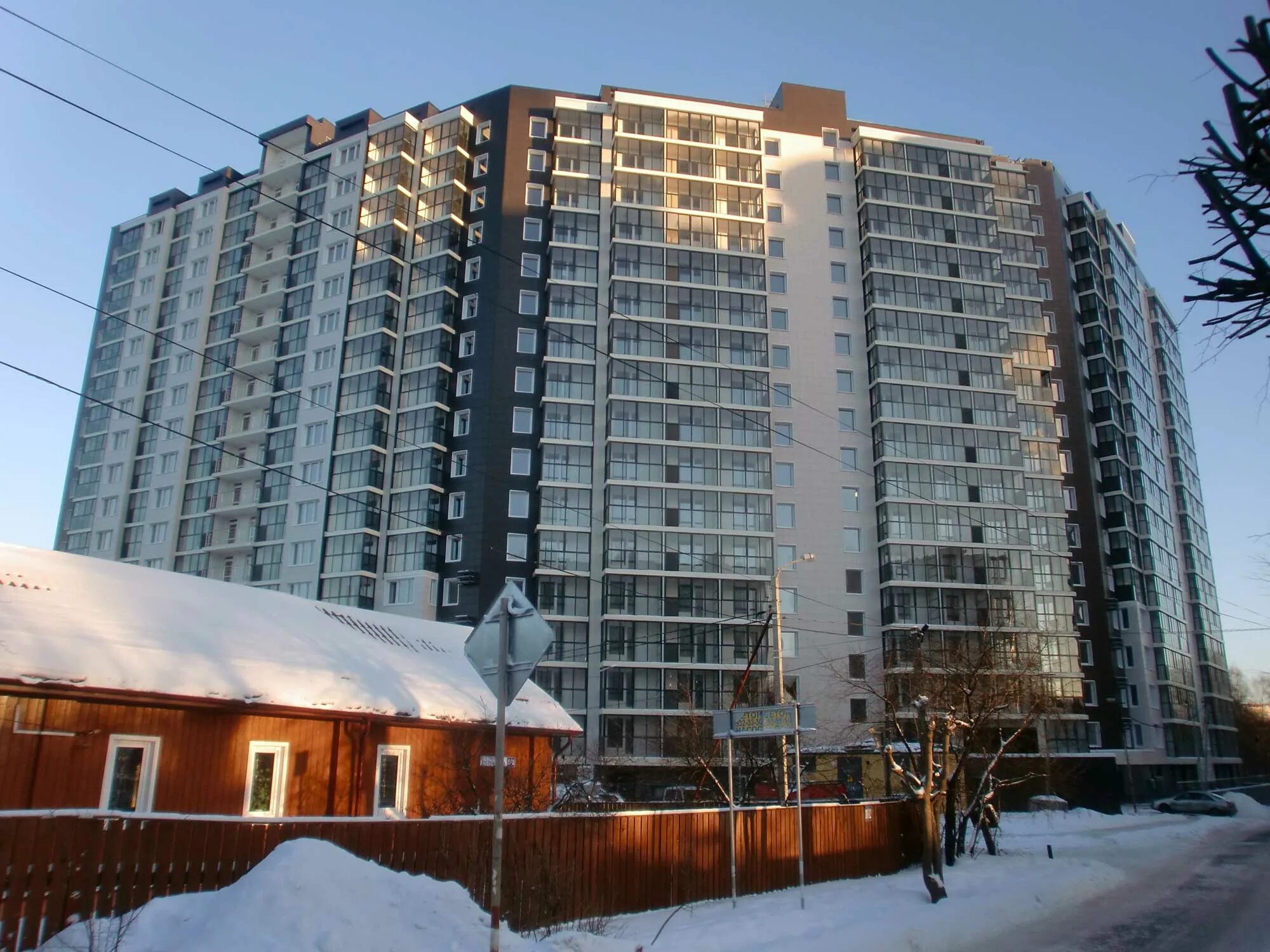 Загородная д 5