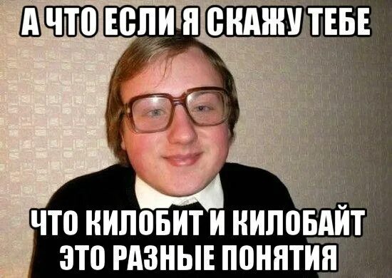Что будет если пропустить пары
