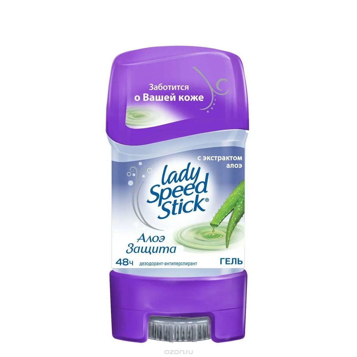 Купить дезодорант леди спид стик. Lady Speed Stick гелевый Aloe. Lady Speed Stick дезодорант-антиперспирант. Гелевый антиперспирант Lady Speed Stick. Lady Speed Stick дезодорант-гель "алоэ", 65 г.