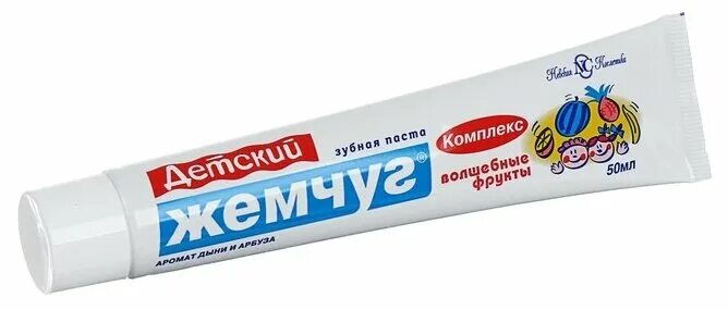 Детские зубные пасты новый жемчуг. Детские зубные пасты новый жемчуг. Детские зубные пасты новый жемчуг. Детские зубные пасты новый жемчуг. Детские зубные пасты новый жемчуг.
