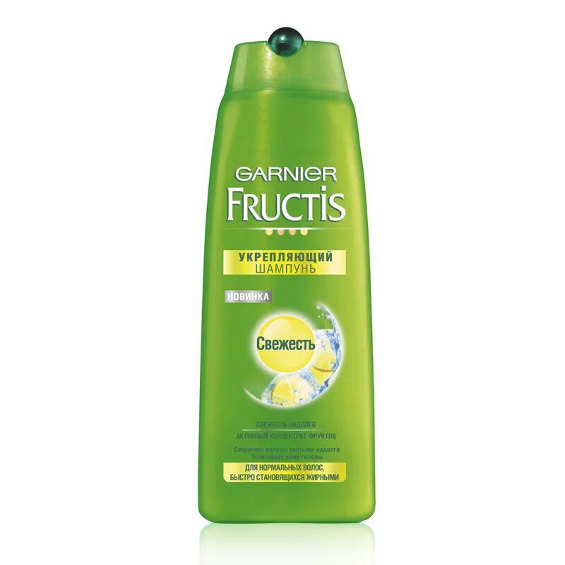 Шампунь для свежести волос. Шампунь Garnier Fructis, 400мл. Fructis 400 мл. Шампунь. Шампунь Garnier Fructis сила и блеск для нормальных волос (400 мл). Гарньер Фруктис 400 мл шампунь.