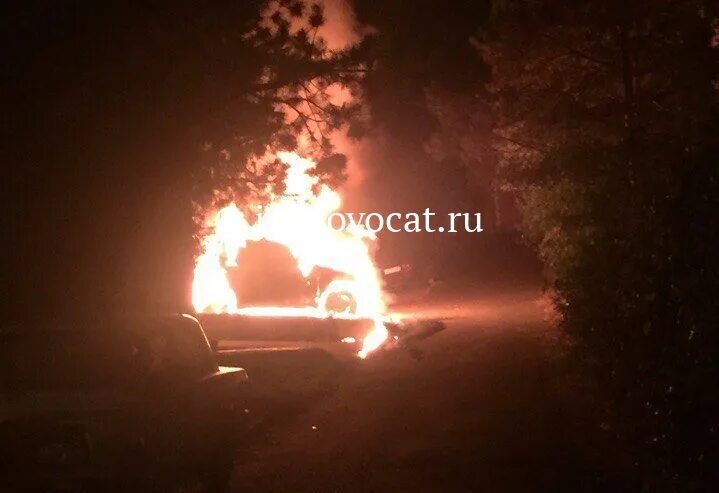 Gac загорелся