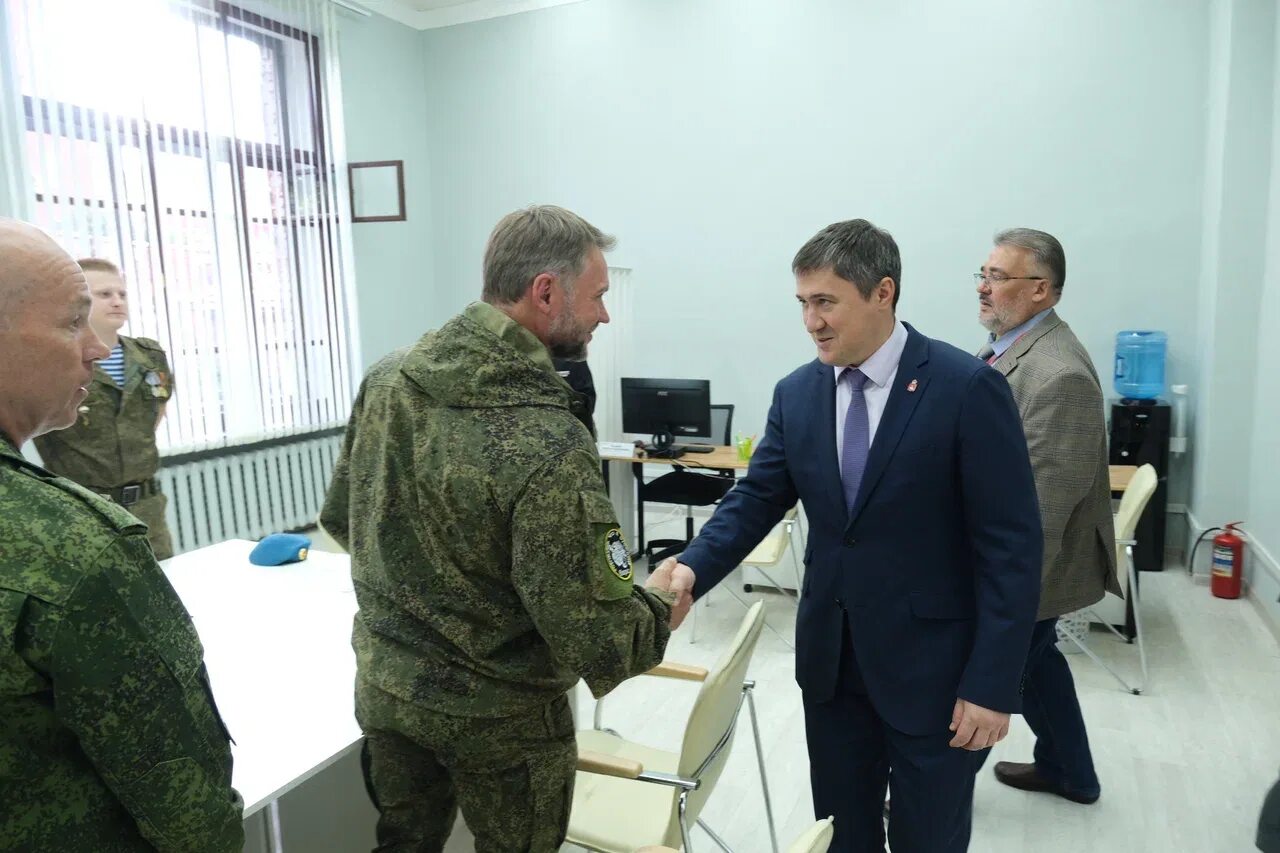 Фонд защитники отечества. Фонд защитники отечества. Фонд защитники отечества пермь. Фонд защитники отечества пермь. Фонд защитники отечества логотип.